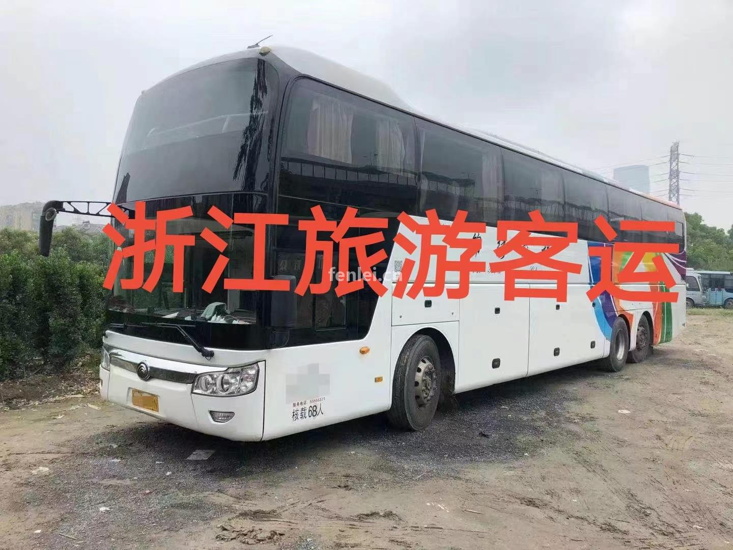 上虞17-55座大巴包车红白喜事旅游包车带司机租车