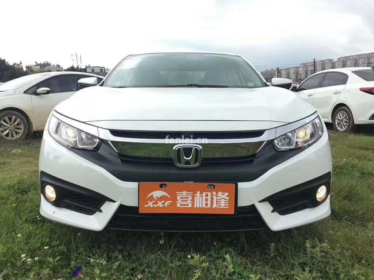 绍兴以租代购买车(苏州以租代购买车)